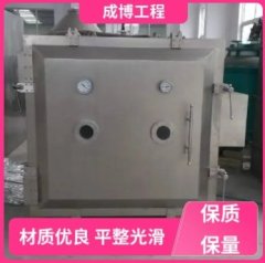 真空单稚干燥机的图片