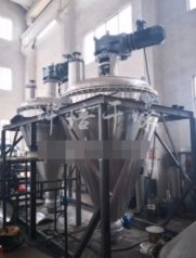 单锥真空干燥机的图片