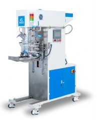 双行星真空搅拌机 RSC-PVM-5L的图片