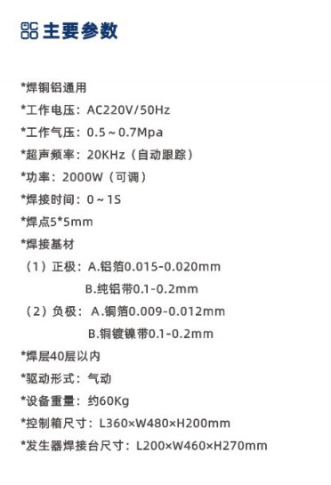 100340_385960_procont.png image.png