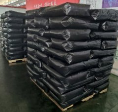 石墨烯复合抗静电剂的图片