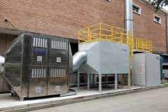 UV+活性炭的图片