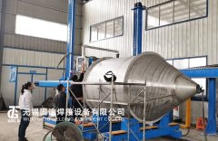 边梁式等离子H的图片