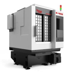 华领智能 B-400E 高速精雕加工中心的图片