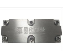 萃取反应器的图片