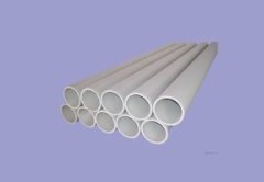 347H不锈钢管的图片