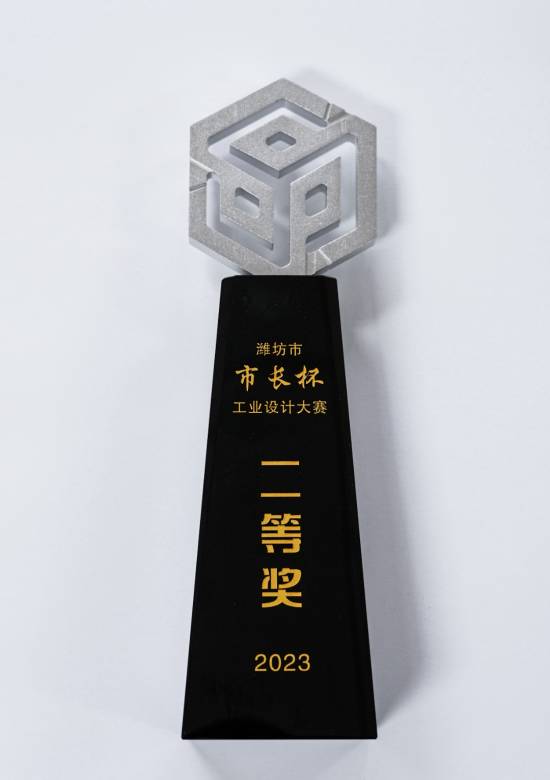 微信图片_20240113143404(1).png