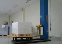 回转支撑缠绕包装机的图片