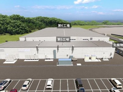 100亿日元！日本JFC高导热氮化硅基板新厂奠基