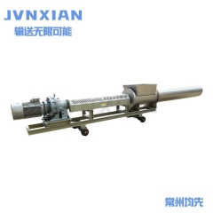 窯爐高溫進(jìn)料螺旋輸送機(jī)的圖片