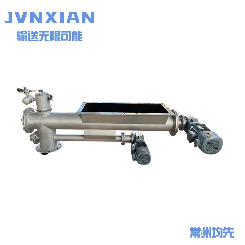 鋰電給料子母螺旋輸送機的圖片
