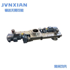 雙向螺旋輸送機(jī)的圖片