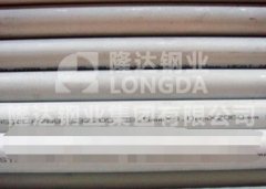 S32205不锈钢无缝管的图片