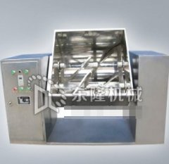 槽型混合机的图片