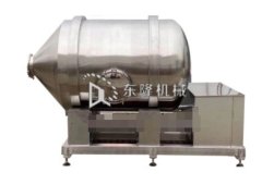 一维运动混合机的图片