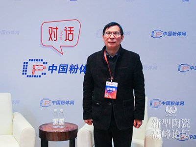 射频微波MLCC用瓷料研究现状如何？——访赣州中傲新瓷科技有限公司研发总监缪锡根