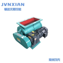 背負(fù)式鏈條關(guān)風(fēng)機(jī)的圖片