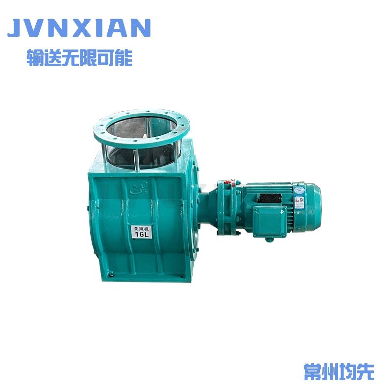 直聯關風機的圖片