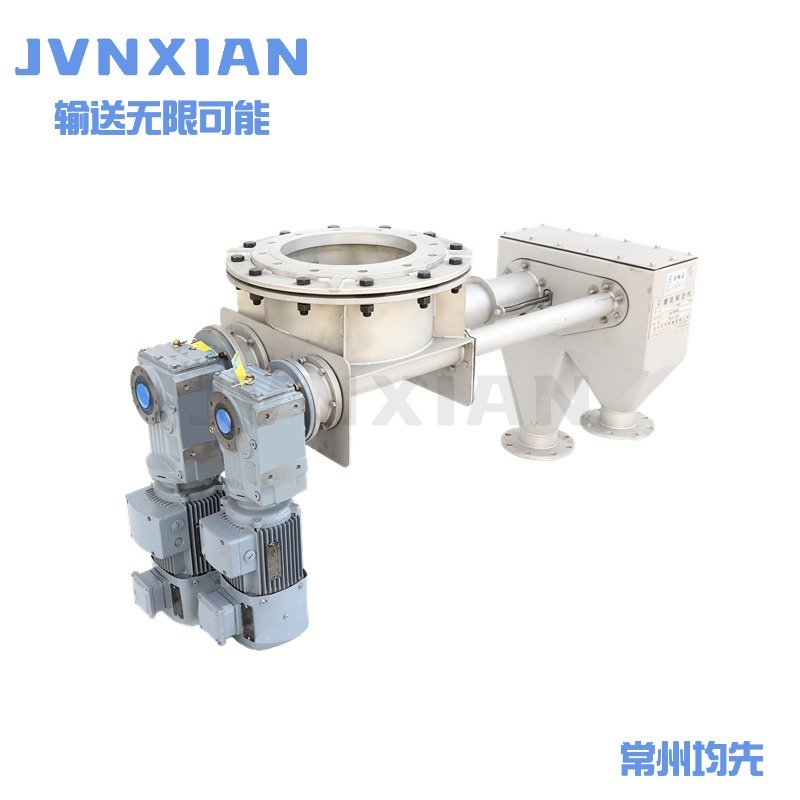 精準給料子母螺旋輸送機的圖片