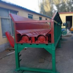 双辊剥皮机的图片