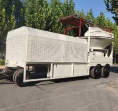 移动式全液压型圆盘树墩破碎机的图片