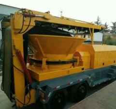 移动式全液压型综合破碎机的图片