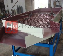 振动筛分机的图片