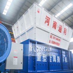 TL61系列对开型双轴撕碎机的图片