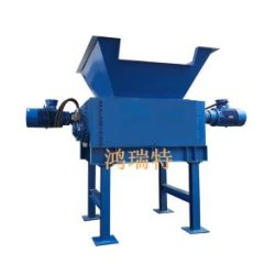 四轴撕碎机的图片