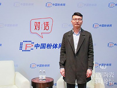 高端氮化铝粉体如何实现国产替代？——访厦门钜瓷王月隆博士