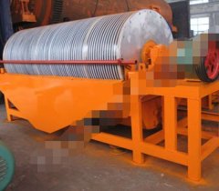 永磁磁选机的图片