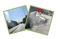 室外抑尘系统的图片