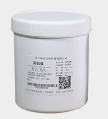 光伏浆料的图片