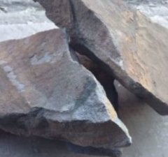 氮化锰铁的图片