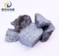 75硅铁的图片