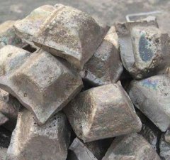 铝锰铁合金的图片