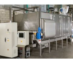 (SCF)NUT&种子焙烧机/冷却器的图片