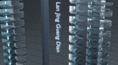 高纯半绝缘碳化硅单晶的图片