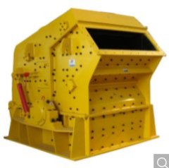 反击式破碎机的图片