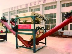 水选式强磁磁选机的图片