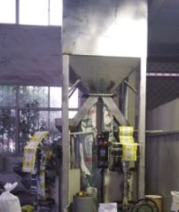 称重式打包机的图片