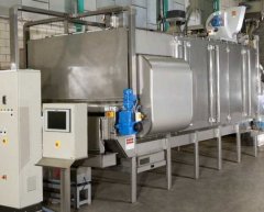 (SCF)NUT&种子焙烧机的图片