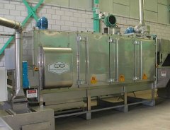 COPAKNUT&种子焙烧机的图片