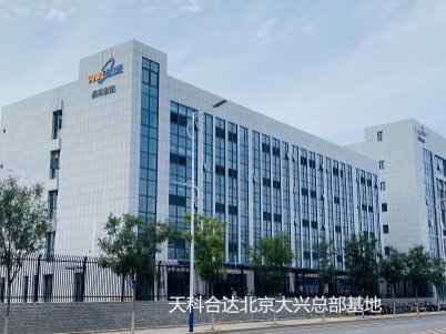 天科合达：连续7年增长90%，SiC衬底出货量超60万片