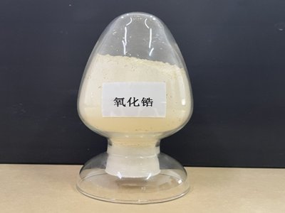 寻找“国产好粉材”之蚌埠中恒电熔氧化锆