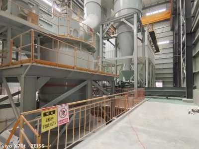 四川兰沣材料科技有限公司与您相约第三届全国碳酸钙交流会