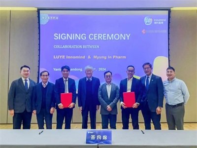 透皮贴剂！绿叶制药独家新药授权韩国明仁制药