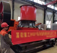 HGP圆锥破碎机的图片