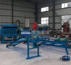 废纸撕碎机的图片