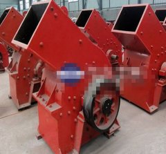锤式破碎机的图片